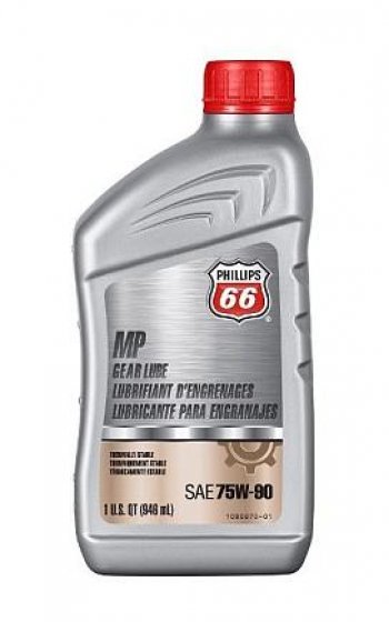 Масло трансмиссионное Phillips 66 MP GEAR LUBE 75W90 0.946 L CUMMINS 14625