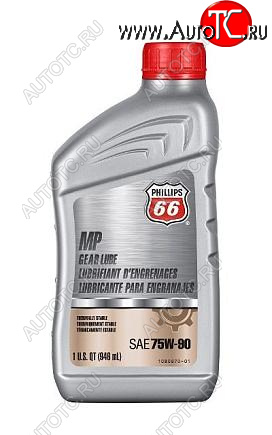 969 р. Масло трансмиссионное Phillips 66 MP GEAR LUBE 75W90 0.946 L CUMMINS 14625  с доставкой в г. Майкоп