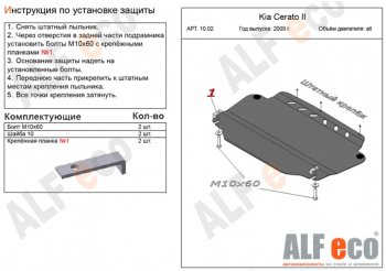 Алюминий 3 мм 9985р Алюминий 3 мм 9985р