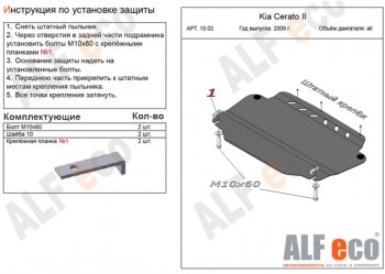 Алюминий 3 мм 9985р Алюминий 3 мм 9985р