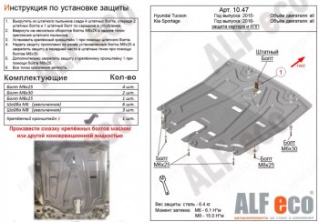 Алюминий 3 мм 10327р Алюминий 3 мм 10327р
