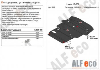 Алюминий 3 мм 14048р Алюминий 3 мм 14048р