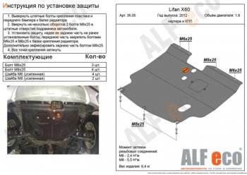 Алюминий 3 мм 9202р Алюминий 3 мм 9202р