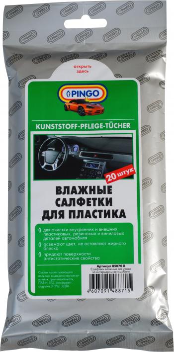 399 р. Влажные салфетки  PINGO для пластика (20 шт.) Pingo 85070-0  с доставкой в г. Майкоп. Увеличить фотографию 1