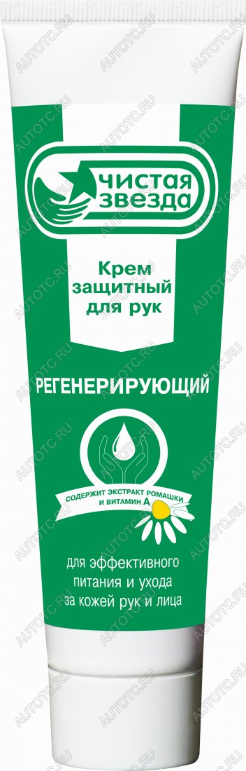 419 р. Крем защитный для рук регенерирующий, туба 100 мл. марки Чистая звезда Pingo 85080-4  с доставкой в г. Майкоп