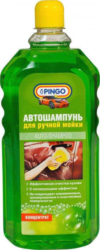659 р. Автошампунь для ручной мойки, 1000 мл Pingo 85030-5  с доставкой в г. Майкоп. Увеличить фотографию 1