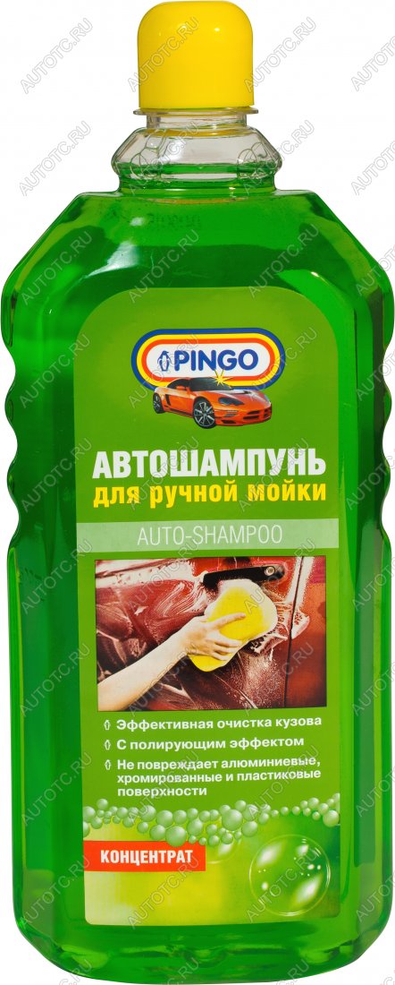 659 р. Автошампунь для ручной мойки, 1000 мл Pingo 85030-5  с доставкой в г. Майкоп