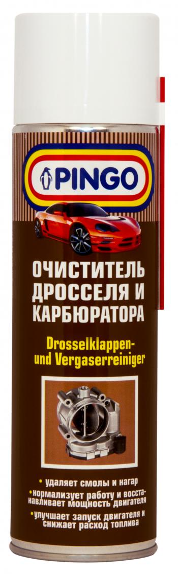 849 р. Очиститель дросселя и карбюратора Pingo  аэрозоль 500 мл Pingo 85020-2  с доставкой в г. Майкоп. Увеличить фотографию 1