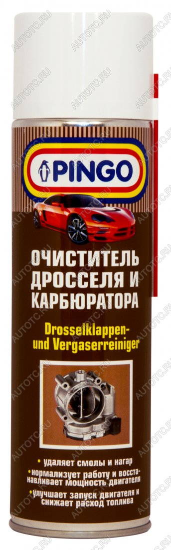 849 р. Очиститель дросселя и карбюратора Pingo  аэрозоль 500 мл Pingo 85020-2  с доставкой в г. Майкоп