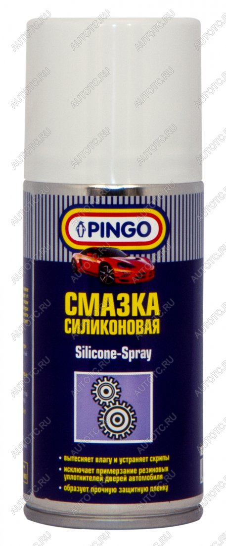 299 р. Силиконовая смазка  аэрозоль 150 мл Pingo 85060-0  с доставкой в г. Майкоп