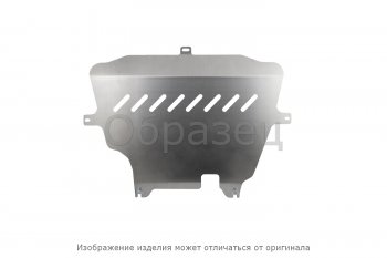 12 749 р. ЗКПП и крепеж, подходит для SUZUKI Grand Vitara (05-14) (4 мм) 2,02,43,2 бен. МТАТ  Сузуки Гранд витара NLZ nlz.47.05.130a new  с доставкой в г. Майкоп. Увеличить фотографию 1