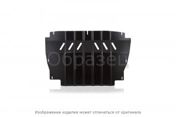 1 799 р. ЗК и крепеж, подходит для TOYOTA Corolla (07-12), Auris (07-12), Verso (09-12), Avensis , Prius (09-) 1,61,82,0 бен. MTAT  Тойота Приус NLZ nlz.48.24.020 new  с доставкой в г. Майкоп. Увеличить фотографию 1