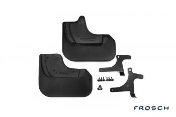 4 799 р. Брызговики задние TOYOTA Camry, 2011-2014, 2 шт. (optimum) в коробке  Тойота Камри FROSCH frosch.48.51.e10  с доставкой в г. Майкоп. Увеличить фотографию 1