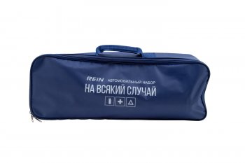 1 999 р. Набор автомобилиста REIN На всякий случай REIN afek.drzhn.01  с доставкой в г. Майкоп. Увеличить фотографию 1