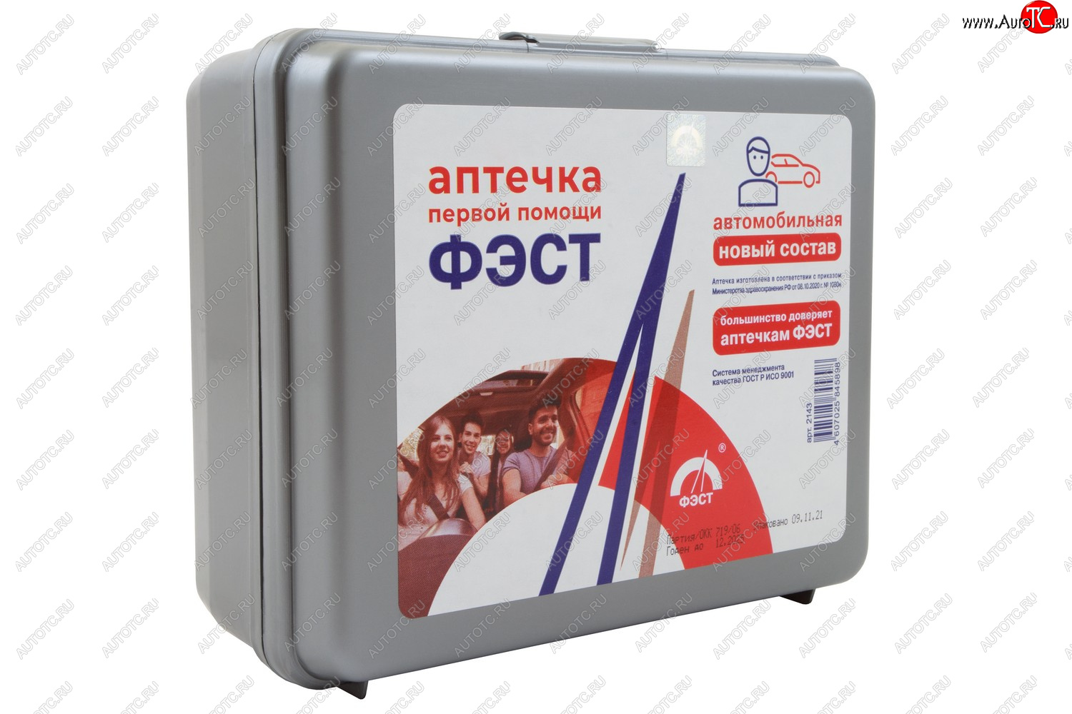 879 р. Аптечка автомобильная ФЭСТ новый состав Autofamily KIA Optima 2 MG седан (2005-2010)  с доставкой в г. Майкоп