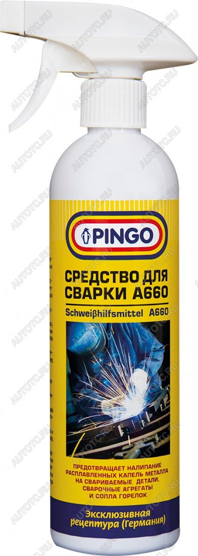 699 р. Средство для сварки А 660, спрей 500 мл. Pingo 95050-0  с доставкой в г. Майкоп