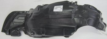 Правый подкрылок передний BodyParts Toyota Celica  T230 (1999-2006)