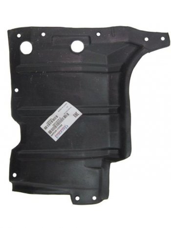 679 р. LANCER ЗАЩИТА ПОДДОНА ЛЕВ (Китай) ПЛАСТИК BODYPARTS mblan04-9f0p-l  с доставкой в г. Майкоп. Увеличить фотографию 1