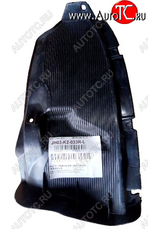 369 р. Левый подкрылок задний (пр-во Китай) BODYPARTS  KIA Rio  3 QB (2011-2015) дорестайлинг седан  с доставкой в г. Майкоп