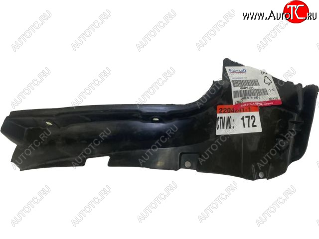 699 р. Левый подкрылок (передняя часть) BodyParts Hyundai Avante (2010-2013)  с доставкой в г. Майкоп
