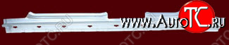 3 799 р. W204 07- ПОРОГ ЛЕВ (KLOKKERHOLM) KLOKKERHOLM 3518011  с доставкой в г. Майкоп