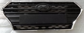 2 189 р. SOLARIS РЕШЕТКА РАДИАТОРА (Китай) BODYPARTS hnsol17-100  с доставкой в г. Майкоп. Увеличить фотографию 1