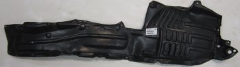 Правый подкрылок передний BODYPARTS Toyota Land Cruiser  200 (2012-2015) 1-ый рестайлинг