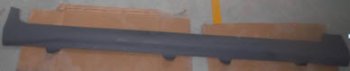 2 399 р. FOCUS (НАКЛАДКА ВНЕШНЯЯ НА ПОРОГ) МОЛДИНГ КУЗОВА ЛЕВ (Китай) BODYPARTS fdfoc05-543-l  с доставкой в г. Майкоп. Увеличить фотографию 1