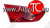 2 699 р. Левый фонарь (внутренний) DEPO Mitsubishi Lancer 10 CY седан дорестайлинг (2007-2010)  с доставкой в г. Майкоп