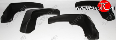 1 329 р. Комплект брызговиков (4 штуки) BodyParts Toyota Camry XV40 дорестайлинг (2006-2008)  с доставкой в г. Майкоп