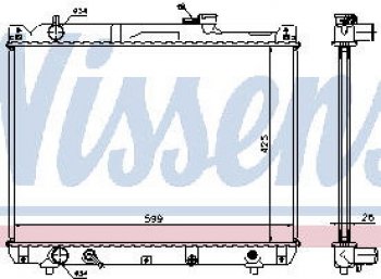 7 799 р. G.VITARA РАДИАТОР ОХЛАЖДЕН AT 2.7 BODYPARTS szgvt01-912  с доставкой в г. Майкоп. Увеличить фотографию 1
