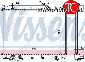 7 799 р. G.VITARA РАДИАТОР ОХЛАЖДЕН AT 2.7 BODYPARTS szgvt01-912  с доставкой в г. Майкоп