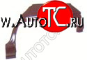 2 279 р. OMEGA 86-93 АРКА РЕМ.КРЫЛА ЗАДН ЛЕВ (4 дв) (KLOKKERHOLM) KLOKKERHOLM 5039581  с доставкой в г. Майкоп