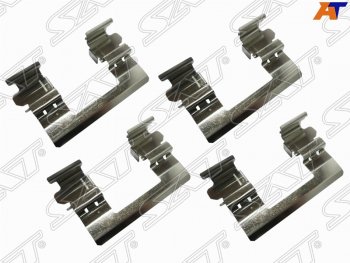 319 р. Комплект монтажный тормозных колодок FR NISSAN QASHQAI 06-14X-TRAIL 07-14 SAT ST-349-0039  с доставкой в г. Майкоп. Увеличить фотографию 1