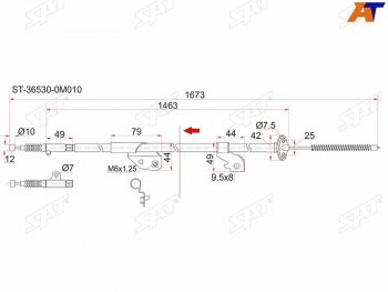 Трос ручника RH 2WD SAT Nissan Sunny B15 (1998-2004) (-Antiskid)