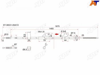 Трос ручника LH 2WD SAT Nissan Sunny B15 (1998-2004) (-Antiskid)
