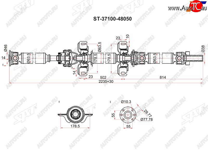 28 999 р. Вал карданный TOYOTA HIGHLANDERKLUGER ASU50 2GRFE 13- SAT ST-37100-48050  с доставкой в г. Майкоп