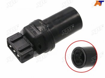 Датчик скорости VW GOLF 83-07 PASSAT 88-00 POLO 96-09 SAT ST-373-0018