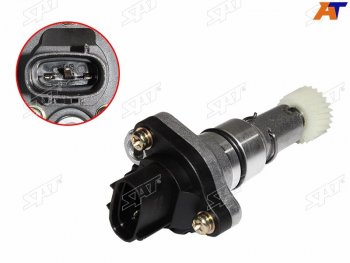 Датчик спидометра TOYOTA CALDINA 92-97 RAV 4 96-00 CORONA 92-03 AVENSIS 97-03 SAT ST-373-0026