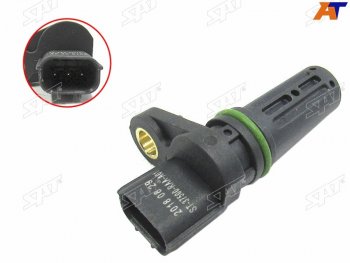 839 р. Датчик положения коленвала HONDA L12AL13AL15AR16AD17AR18AK20AN22AK24AJ30A SAT ST-37500-RAA-A01  с доставкой в г. Майкоп. Увеличить фотографию 1