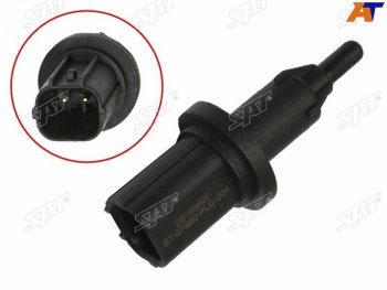419 р. Датчик температуры впускного воздуха Honda L121315K20K24D17F2022J30 SAT ST-37880-PLC-004  с доставкой в г. Майкоп. Увеличить фотографию 1