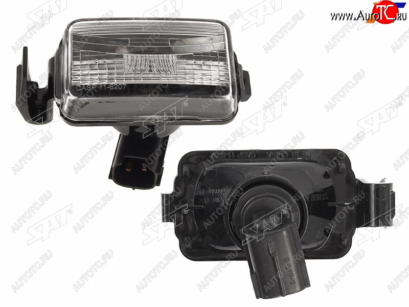 859 р. Подсветка номерного знака Toyota Hilux Pick Up 15- SAT ST-396-0003  с доставкой в г. Майкоп