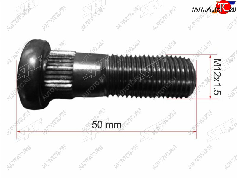 87 р. Шпилька колесная NISSAN TERRANO 87-05INFINITI QX4 96-02ATLAS 87-07ELGRAND 97-02 SAT ST-40222-A0800  с доставкой в г. Майкоп