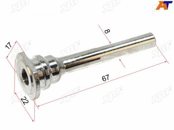 103 р. Направляющая суппорта FR NISSAN ALMERA N15BLUEBIRD SYLPHY G11TEANA J31PRIMERA P11WINGOADAD Y11 SAT ST-41139-01A01  с доставкой в г. Майкоп. Увеличить фотографию 2