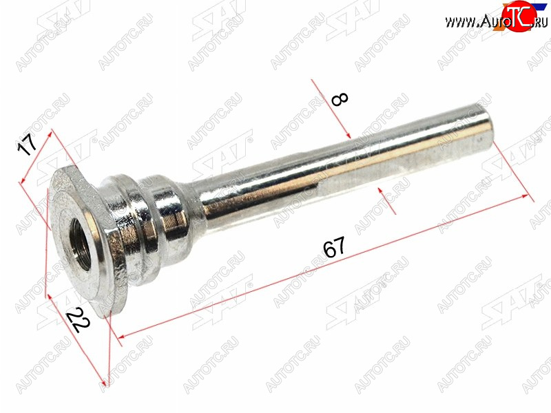 103 р. Направляющая суппорта FR NISSAN ALMERA N15BLUEBIRD SYLPHY G11TEANA J31PRIMERA P11WINGOADAD Y11 SAT ST-41139-01A01  с доставкой в г. Майкоп