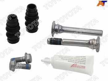 2 899 р. Рем.комплект тормозного суппорта передний (1 суппорт)TOYOTA Toyota Corolla E180 рестайлинг (2016-2019)  с доставкой в г. Майкоп. Увеличить фотографию 2
