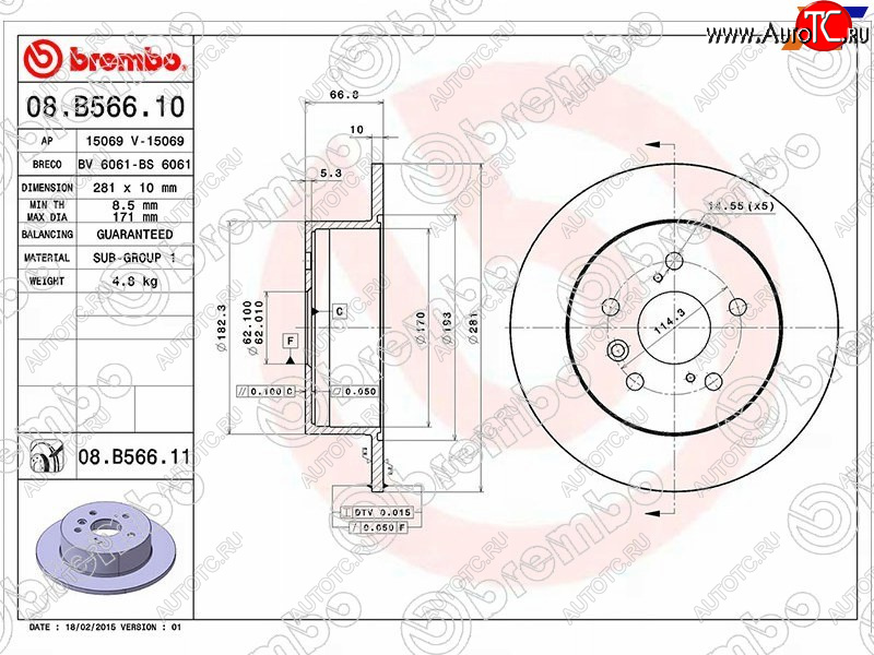 3 899 р. Задний тормозной диск (не вентилируемый, d 281) BREMBO Toyota Camry XV40 рестайлинг (2009-2011) с доставкой в г. Майкоп Увеличить фотографию 1 3 899 р. Задний тормозной диск (не вентилируемый, d 281) BREMBO Toyota Camry XV40 рестайлинг (2009-2011) с доставкой в г. Майкоп