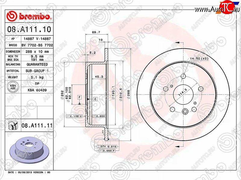 9 499 р. Задний тормозной диск (не вентилируемый) BREMBO Lexus RX400H XU30 рестайлинг (2005-2009)  с доставкой в г. Майкоп