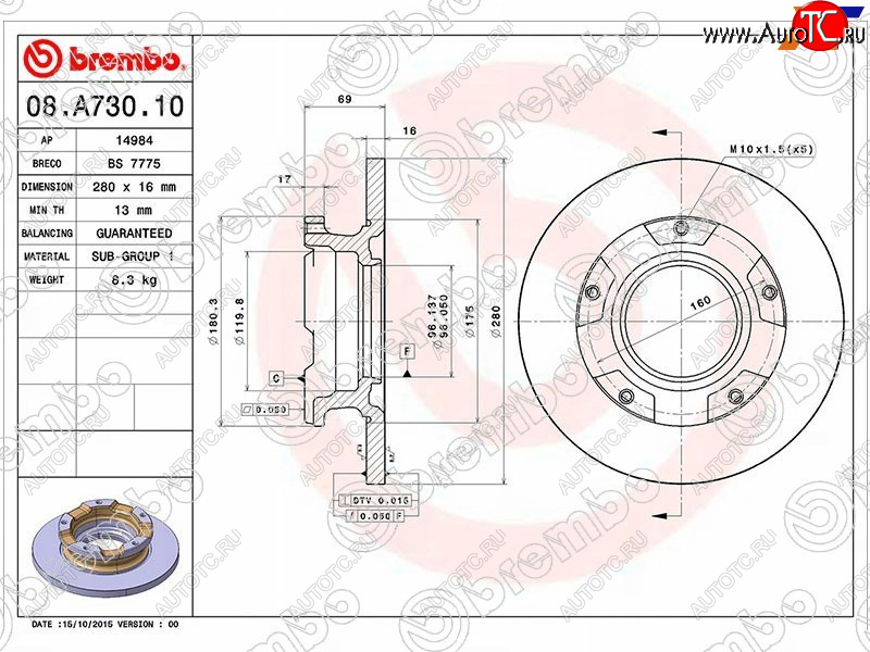 6 999 р. Задний тормозной диск (не вентилируемый, d 280) BREMBO Ford Transit цельнометаллический фургон (2006-2014) с доставкой в г. Майкоп Увеличить фотографию 1 6 999 р. Задний тормозной диск (не вентилируемый, d 280) BREMBO Ford Transit цельнометаллический фургон (2006-2014) с доставкой в г. Майкоп