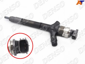 Форсунка топливная TOYOTA LAND CRUISER 200 1VDFTV 12- RUSSIA SPEC DENSO 095000-9840